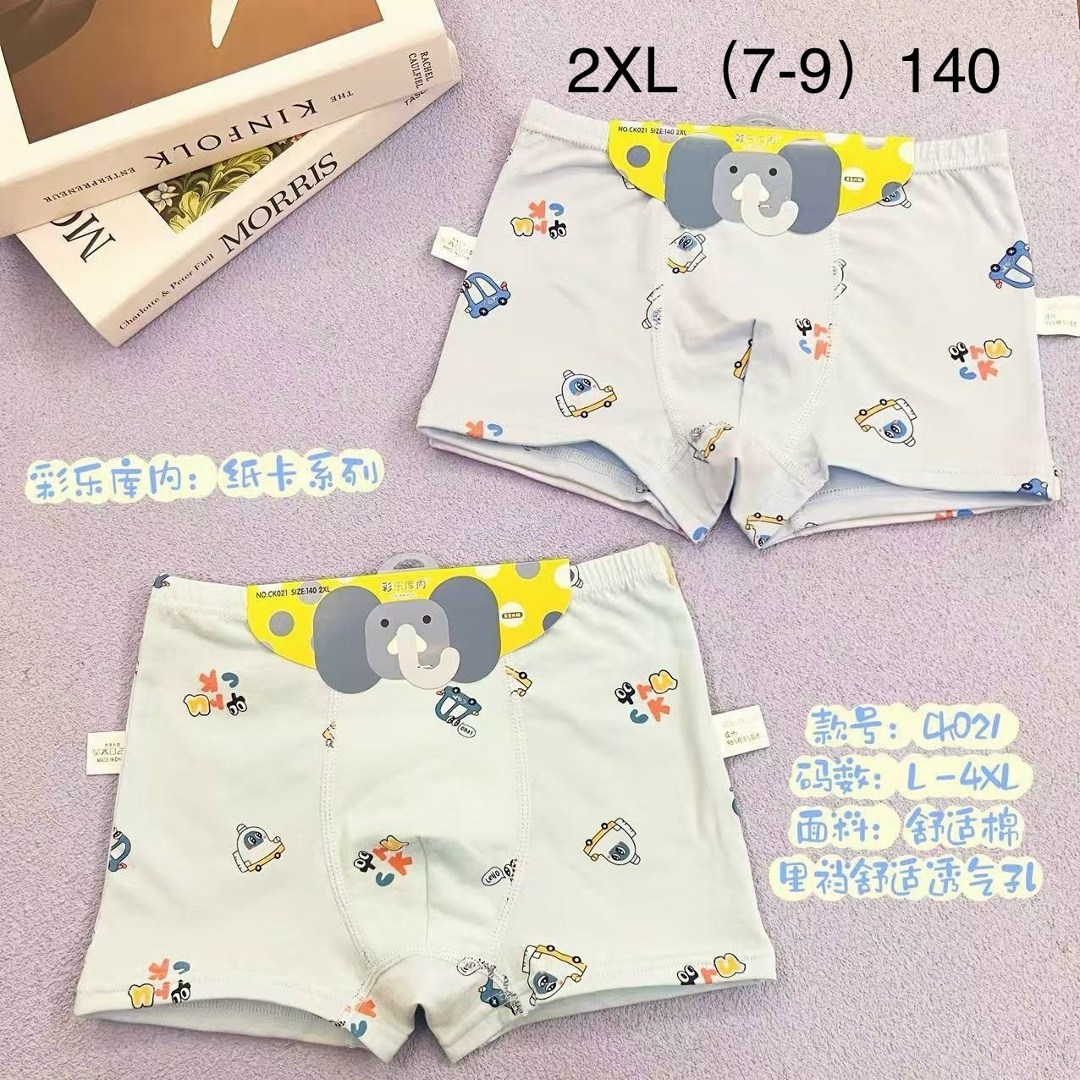 детские трусы-боксеры,трусы-боксеры для мальчиков,детские трусы для мальчика,хлопковые трусы с рисунком для мальчиков и девочек детские боксеры,нижнее белье для мальчиков