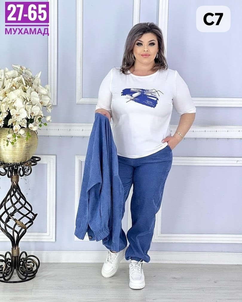 cпортивный костюм больших размеров,женские костюмы больших размеров,костюм женский тройка,одежда больших размеров, больших размеров