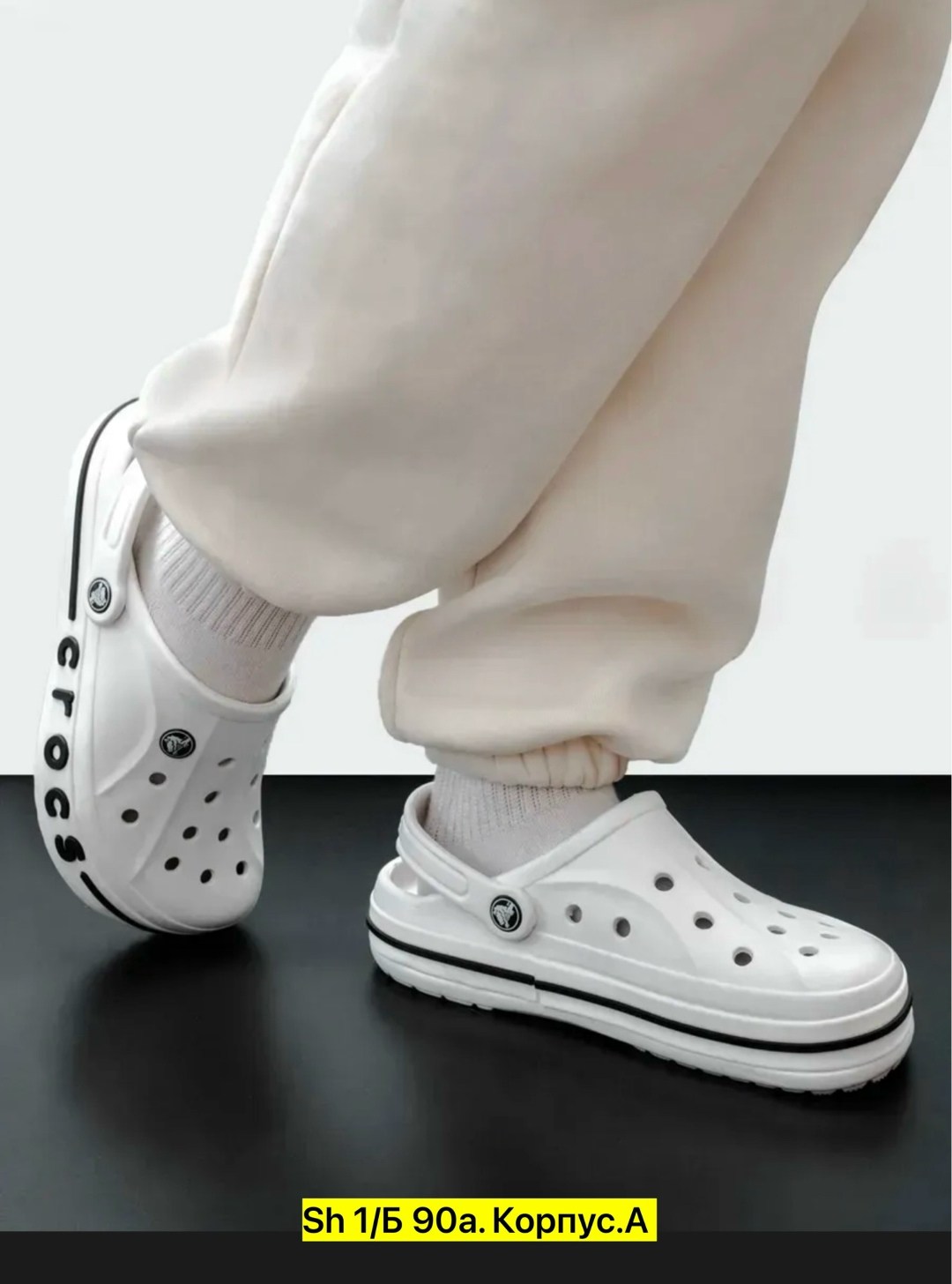 тапочки летние женские резиновые кроксы сабо медицинские,кроксы,сабо crocs,женские кроксы,тапочки летние женские резиновые кроксы