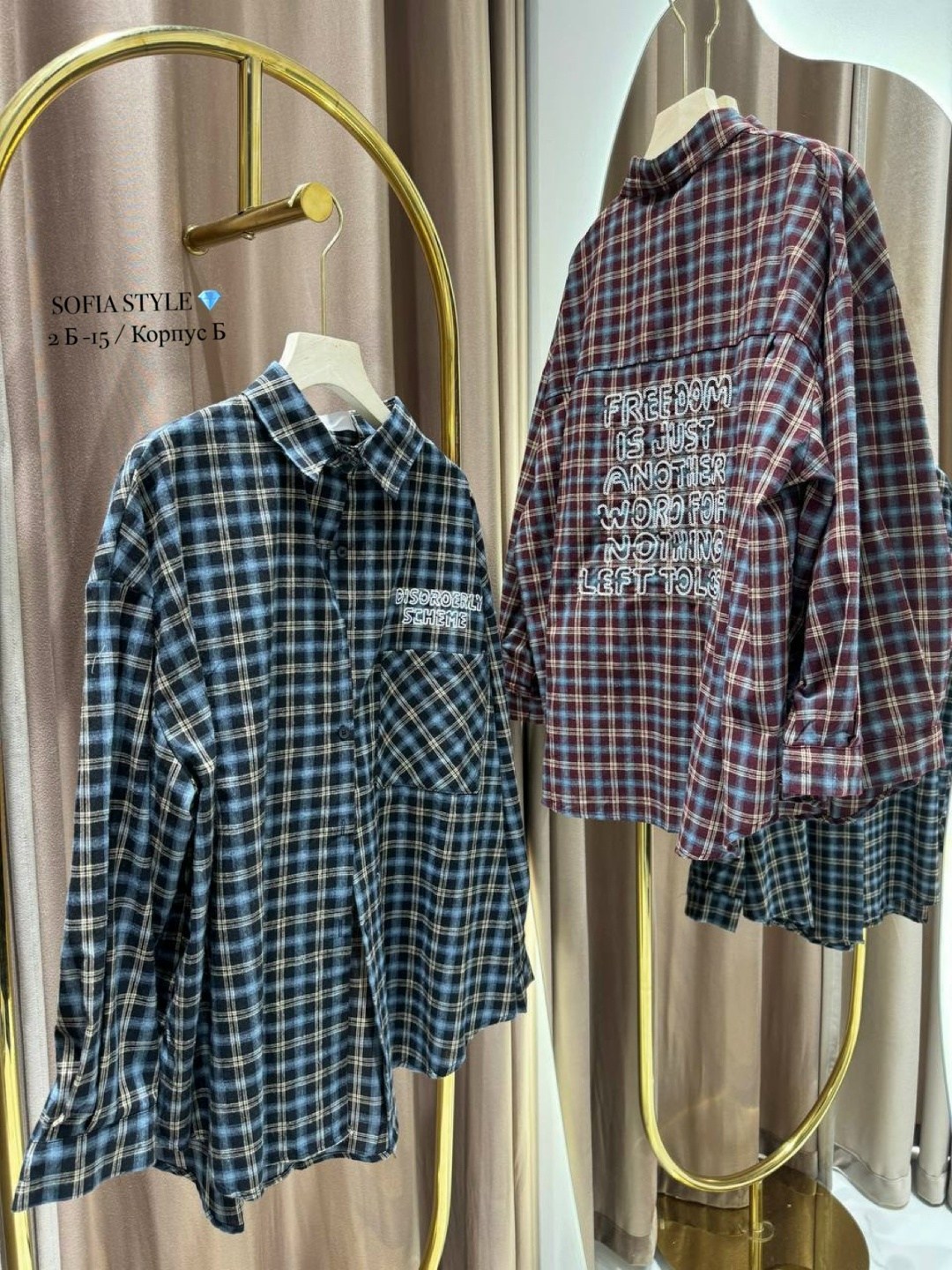 рубашка в клетку женская,женская рубашка в клетку оверсайз,рубашка в клетку,рубашка оверсайз в клетку,рубашка в клетку оверсайз y2k thirteen brand