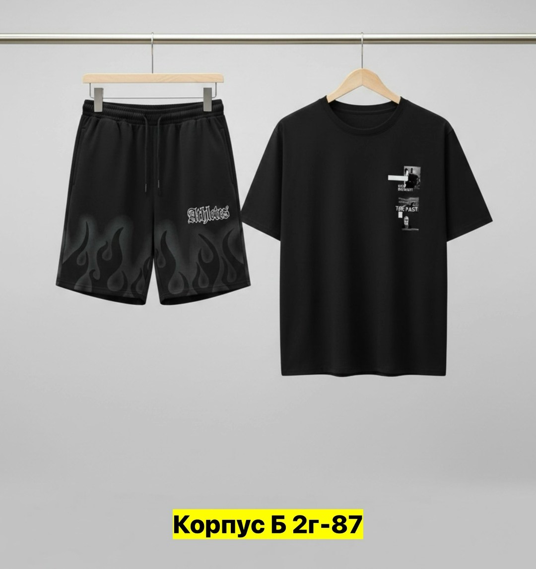 костюм мужской,костюм спортивный мужской,костюм для мужчин,мужская мода,костюм белый