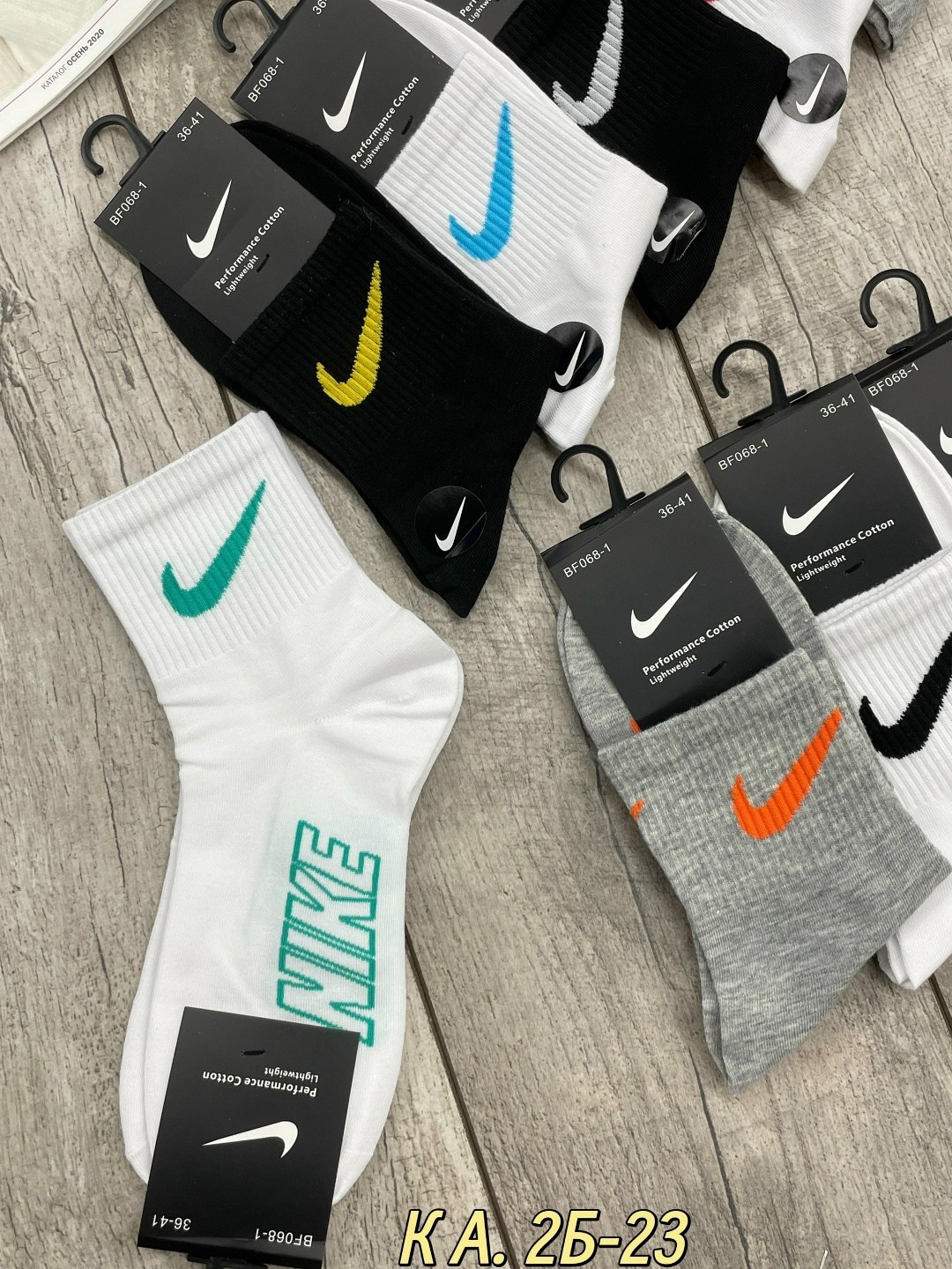 носки мужские 10 пар nike,носки мужские,носки мужские 10 пар,комплект носков 10 пар,мужские носки nike 41-47 набор 10 пар