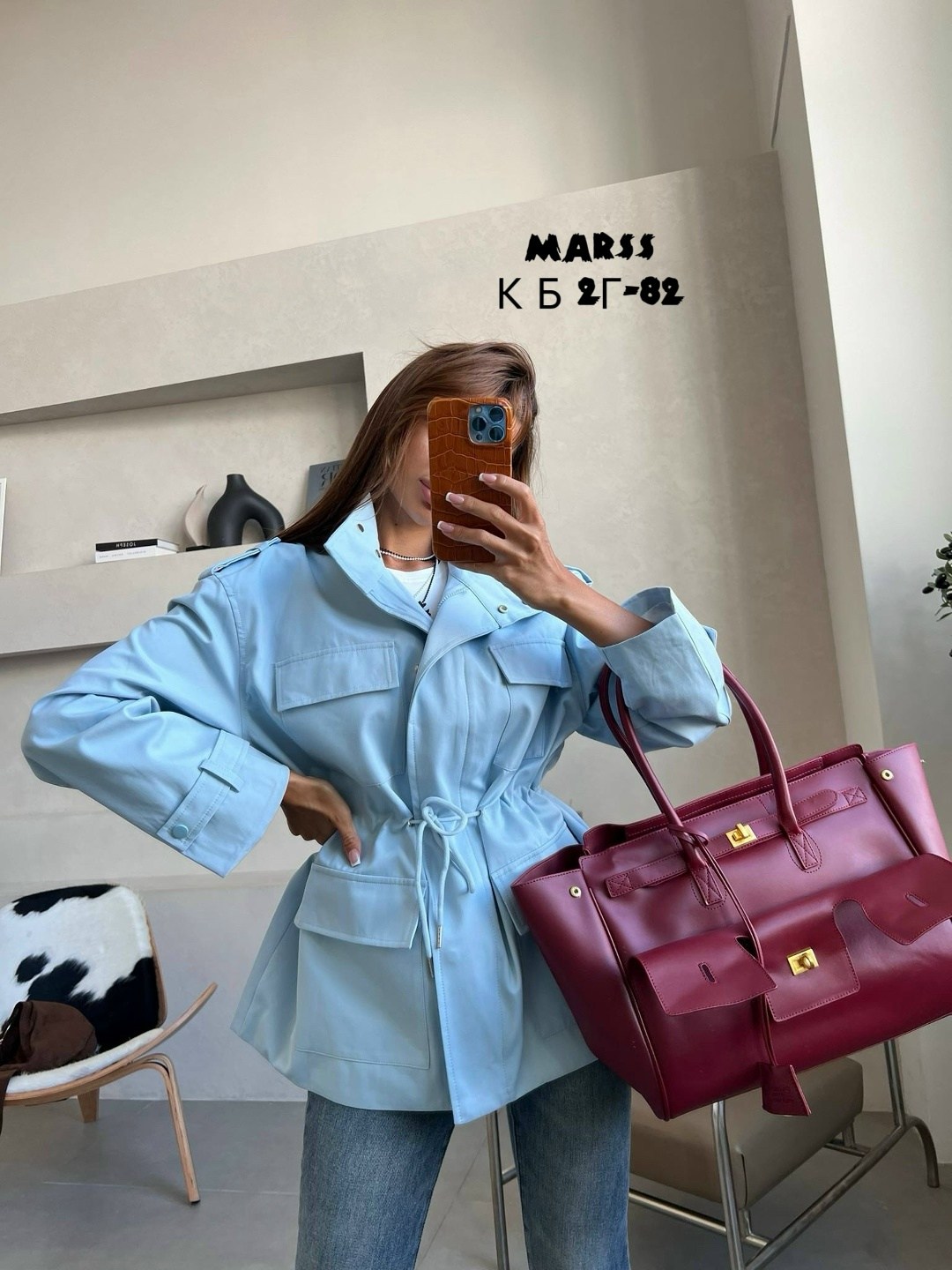 тренч женский,стильная куртка,женская куртка,демисезонная куртка,куртка