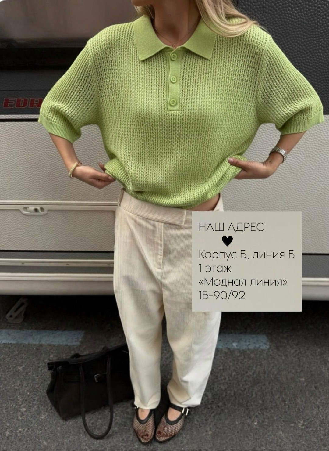 женская кофта,вязаное поло,женская кофточка,кофточка,женские джемпера