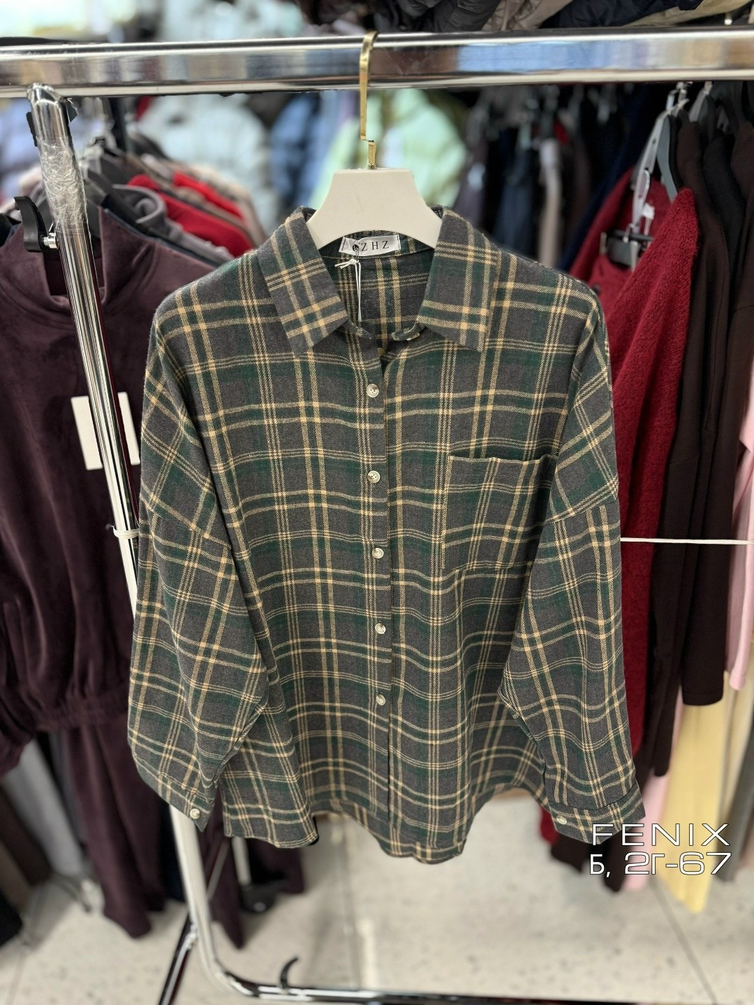 рубашка женская в клетку оверсайз,рубашка в клетку оверсайз на кнопках,рубашка в клетку оверсайз удлиненная теплая sondi,рубашка в клетку оверсайз,женская рубашка в клетку