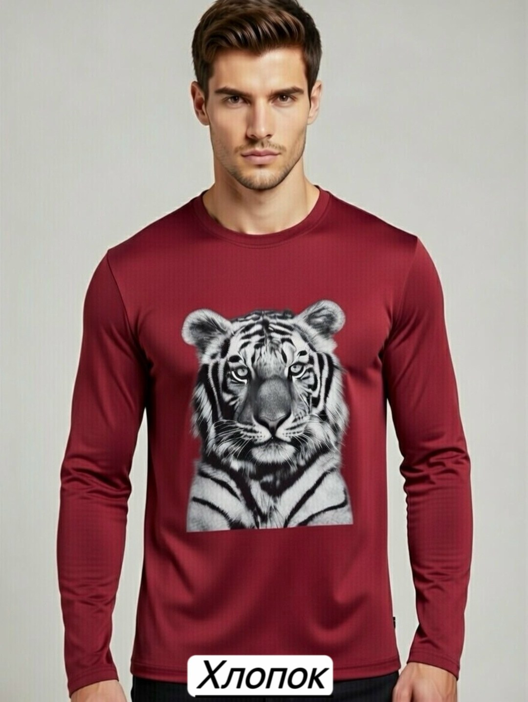 мужские свитшоты,футболки мужские,свитшот мужская,лонгслив мужской,свитшот зеленый