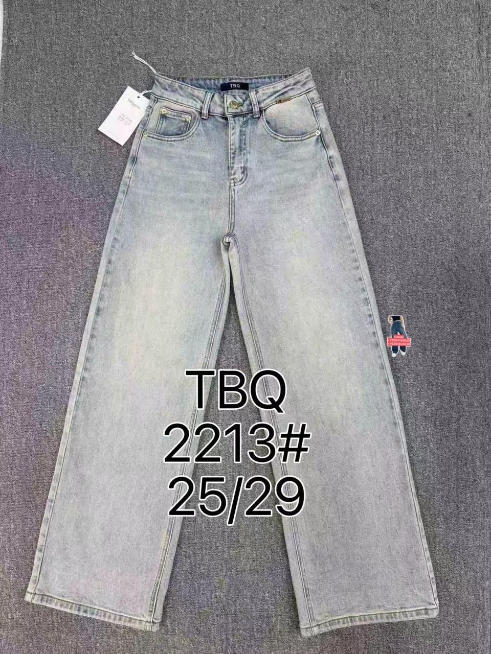 женские джинсы,джинсы,брюки джинсы,одежда джинсы,джинсы хлопок