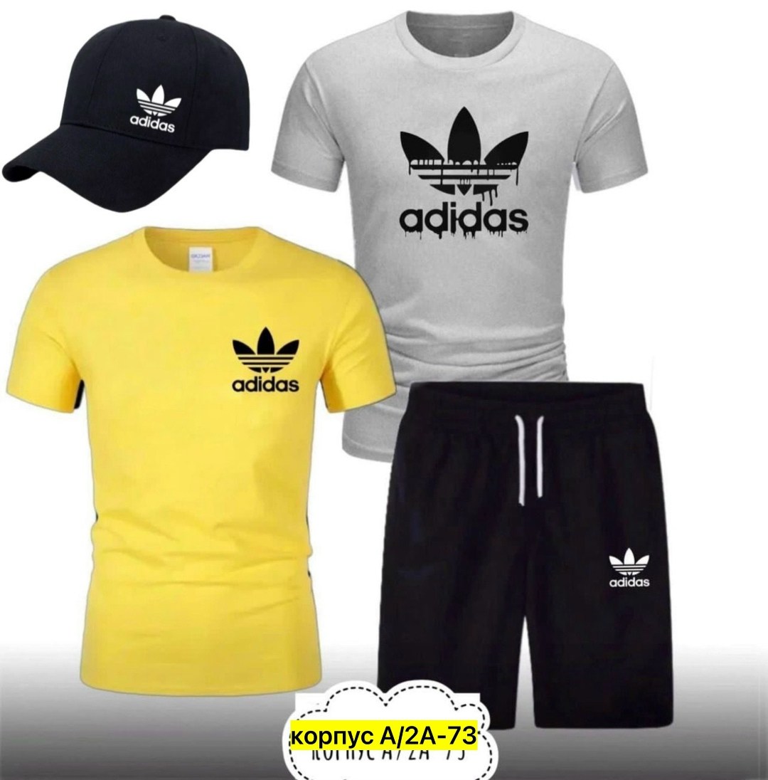 мужские спортивные костюмы,комплект футболок adidas,спортивные костюмы,шорты trefoil adidas