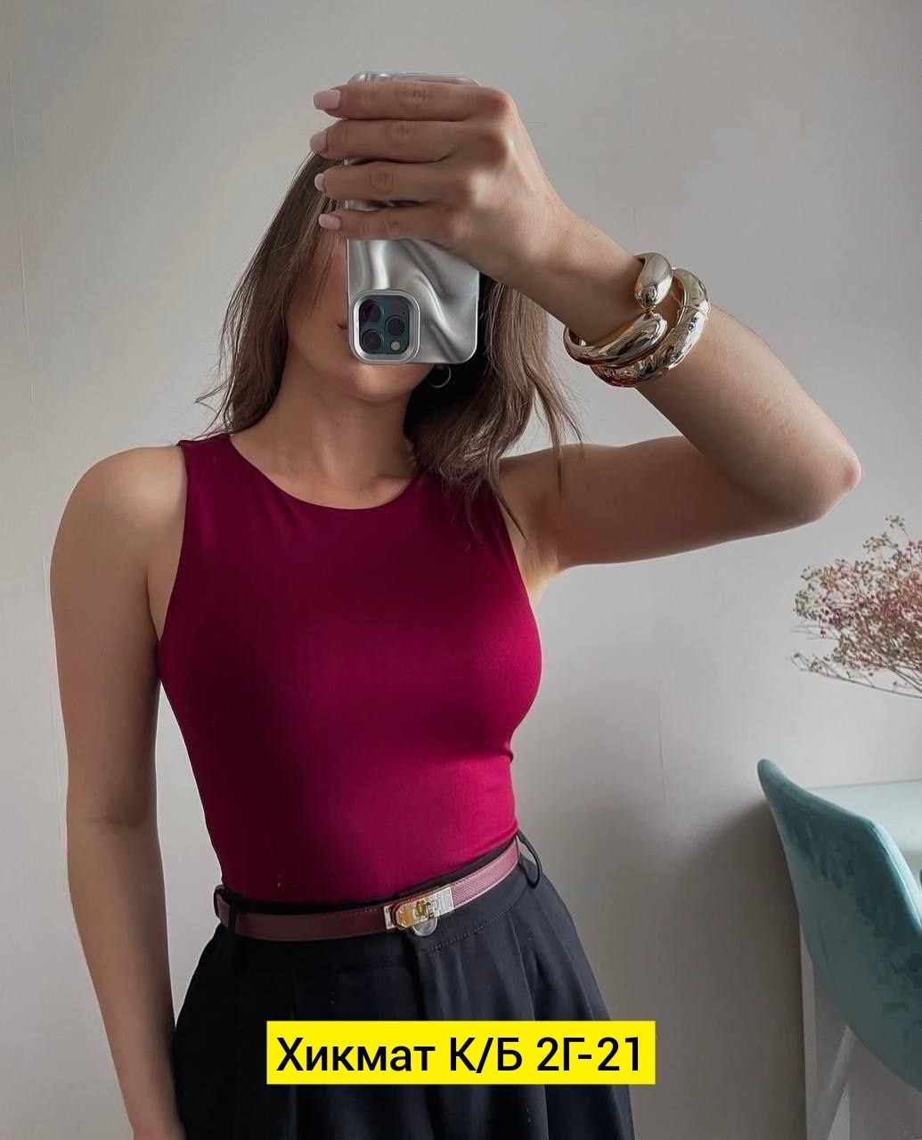 женская боди,женская майка,боди топ,бельевая майка женская бежевая,майка для женщин