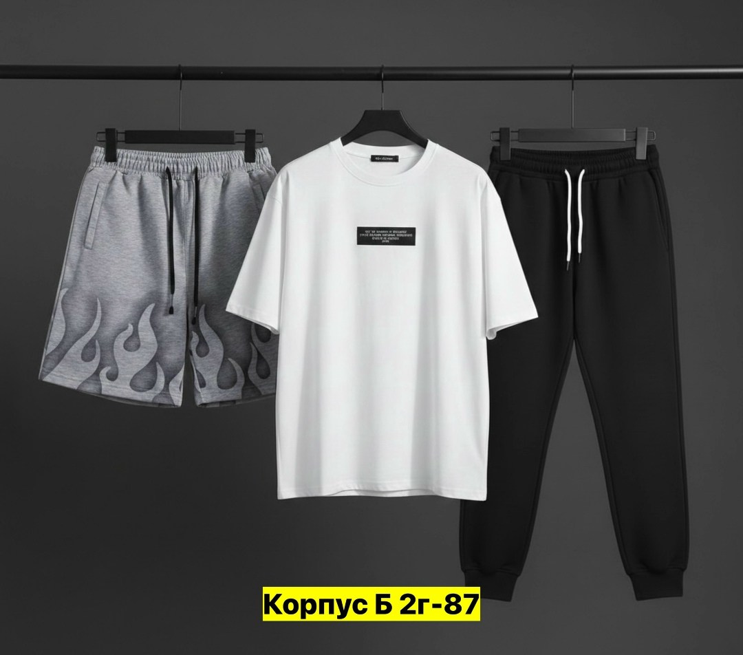 костюм мужской,мужские спортивные костюмы,костюм для мужчин,мужской костюм серый,спортивные костюм