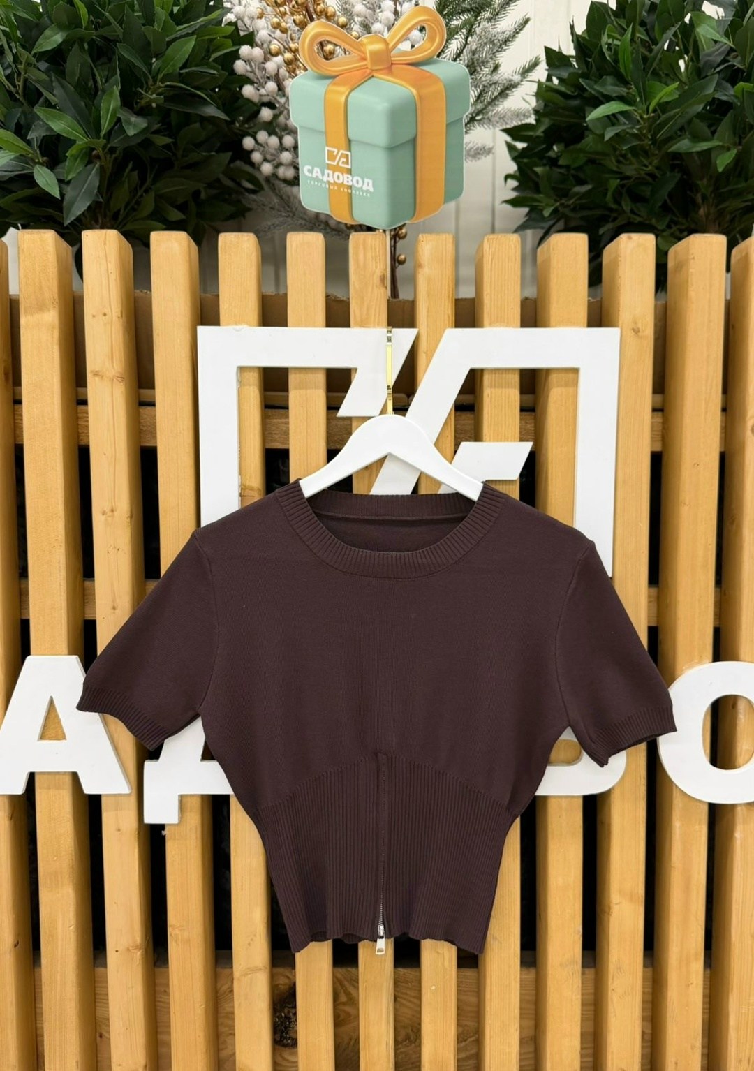 женская кофта,трикотажный свитер,женская кофточка,