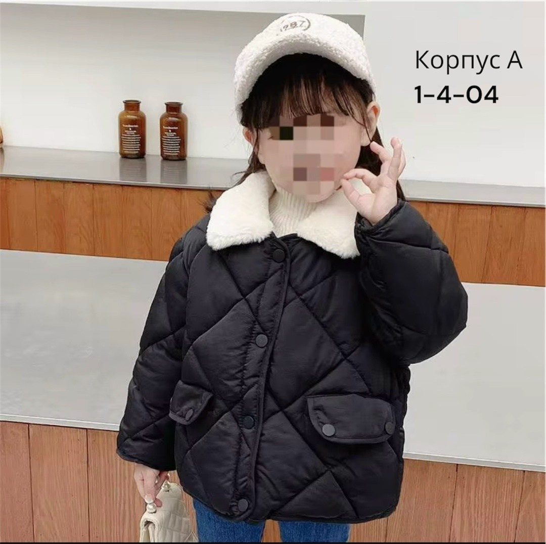 детская куртка зимняя,осенняя куртка для девочек,куртка демисезонная,модные детские куртки,теплая куртка