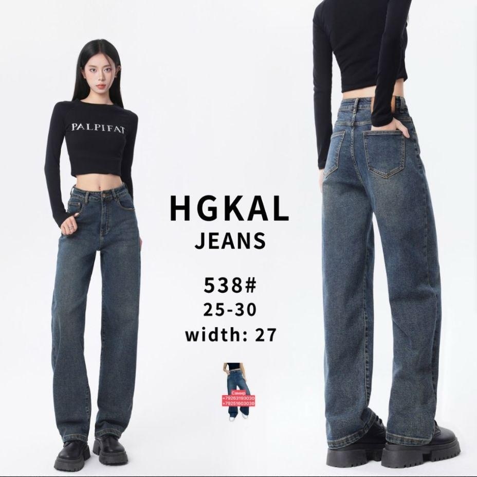 широкие джинсы женские,женские джинсы с широкими штанинами,женские джинсы высокая талия широкие брюки джинсовая одежда,джинсы с широкими штанинами,женские джинсы