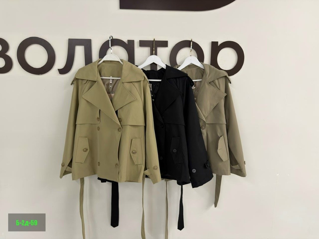 тренч женский,тренч короткий,тренч короткий женский,тренч,тренч с поясом