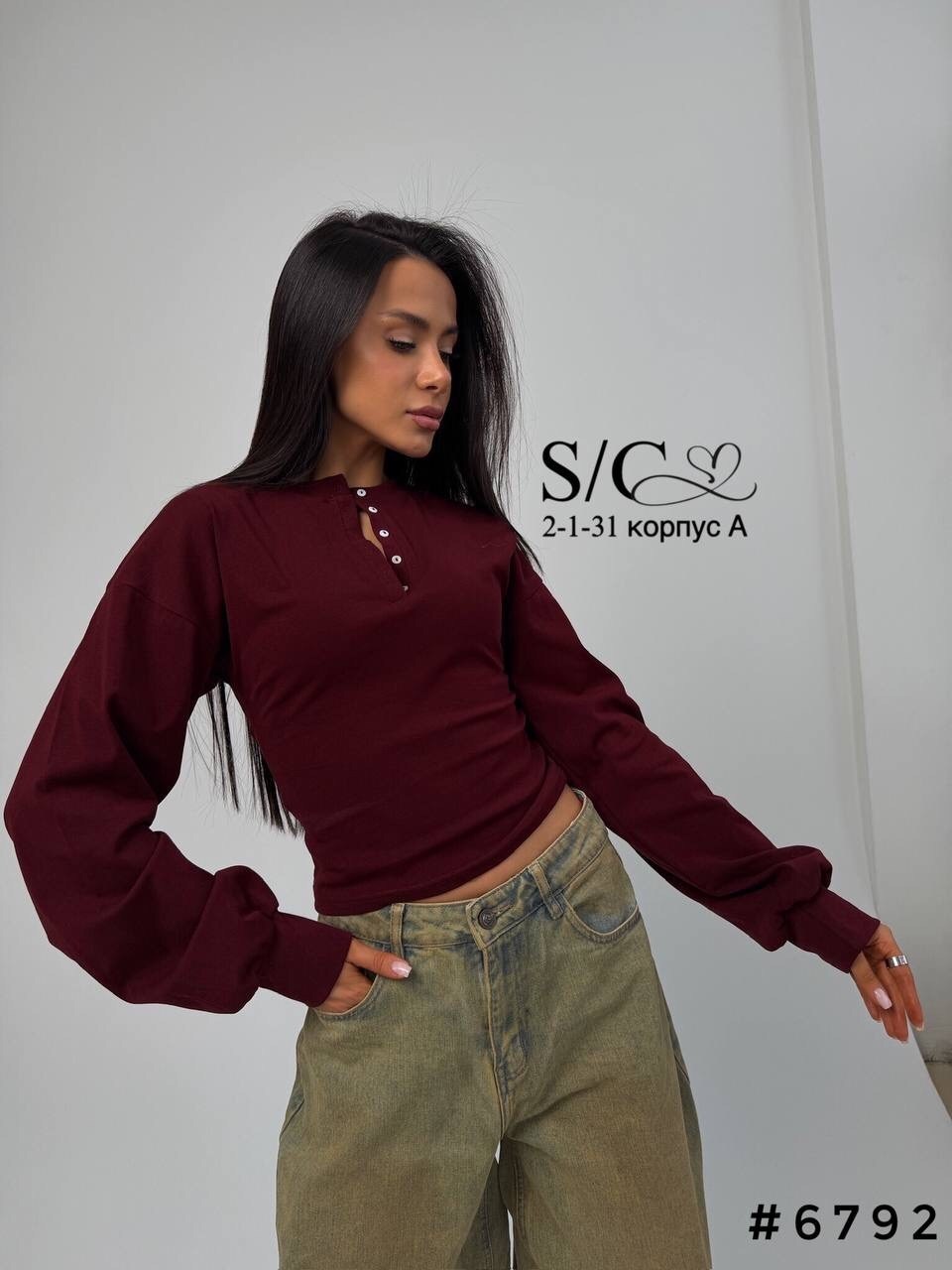 кофта нарядная оверсайз свитшот на молнии anjelina-nazly,женская кофта,свитшот женская,кофта с рукавами,лонгслив женский