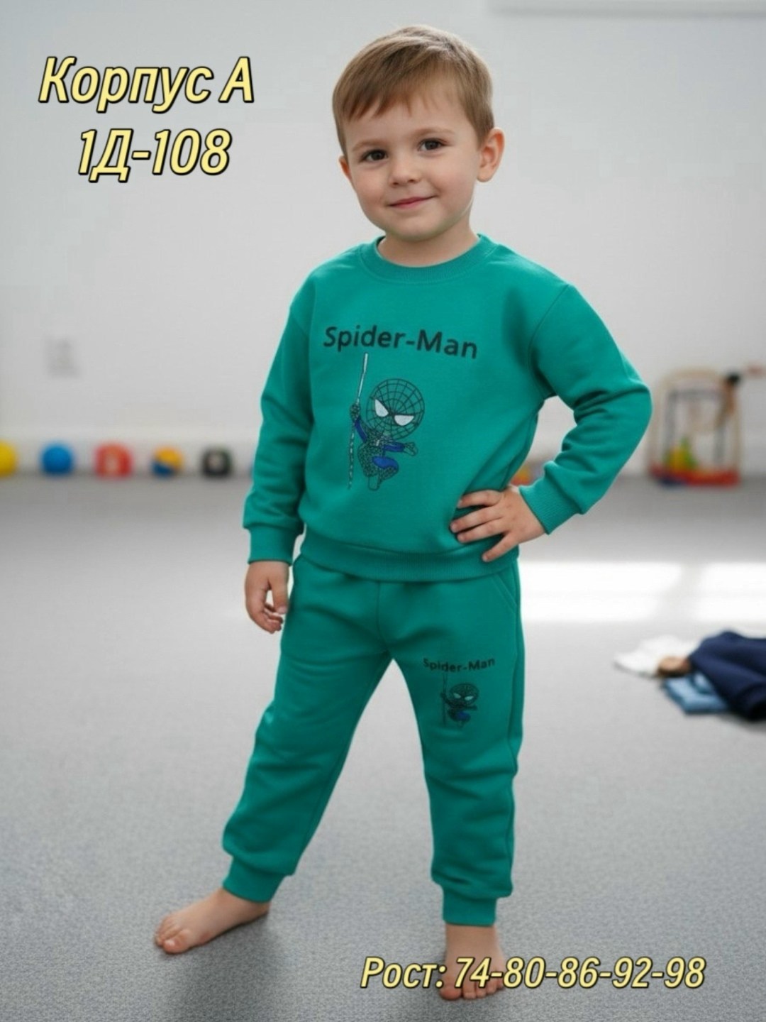 костюм спортивный для мальчика,комплект костюм,спортивные костюм,костюм детский,marvel spider-man grey print sweatshirt and joggers