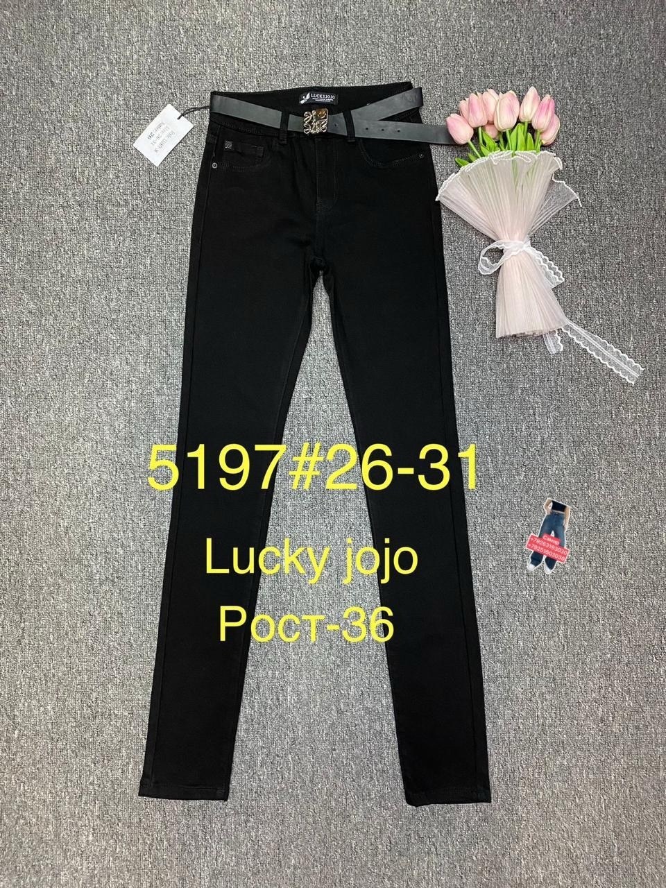 брюки джинсы,женские джинсы,джинсы черные,узкие джинсы,одежда джинсы
