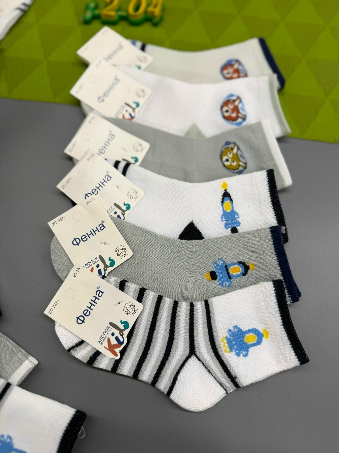 носки детские для мальчика,комплект носков,носки для мальчика,носки детские для мальчика 5 пар,носки для мальчика короткие