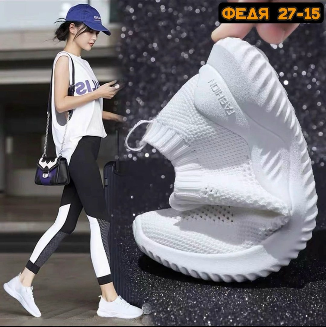 кроссовки женские белые,кроссовки женскиe,кроссовки белые тканевые,кроссовки,кроссовки женские летние белые