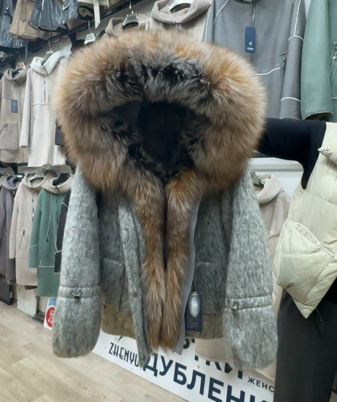зимняя куртка полупальто с натуральным мехом лисы oksana utova brand,,женская куртка,зимняя куртка