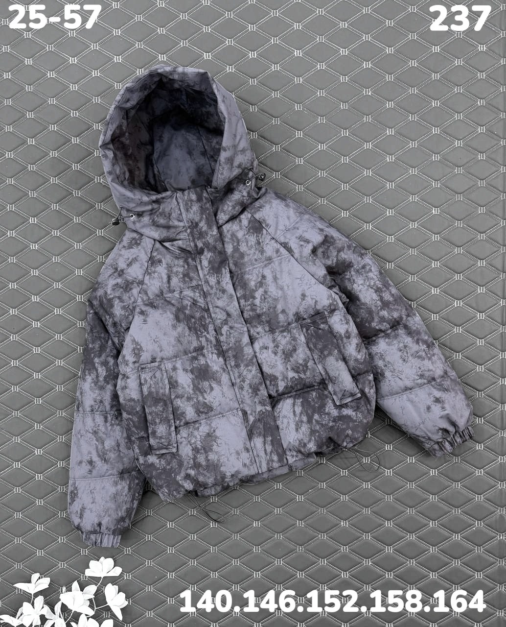 куртка демисезонная подростковая,куртка теплая,демисезонная куртка,детская демисезонная куртка,куртка