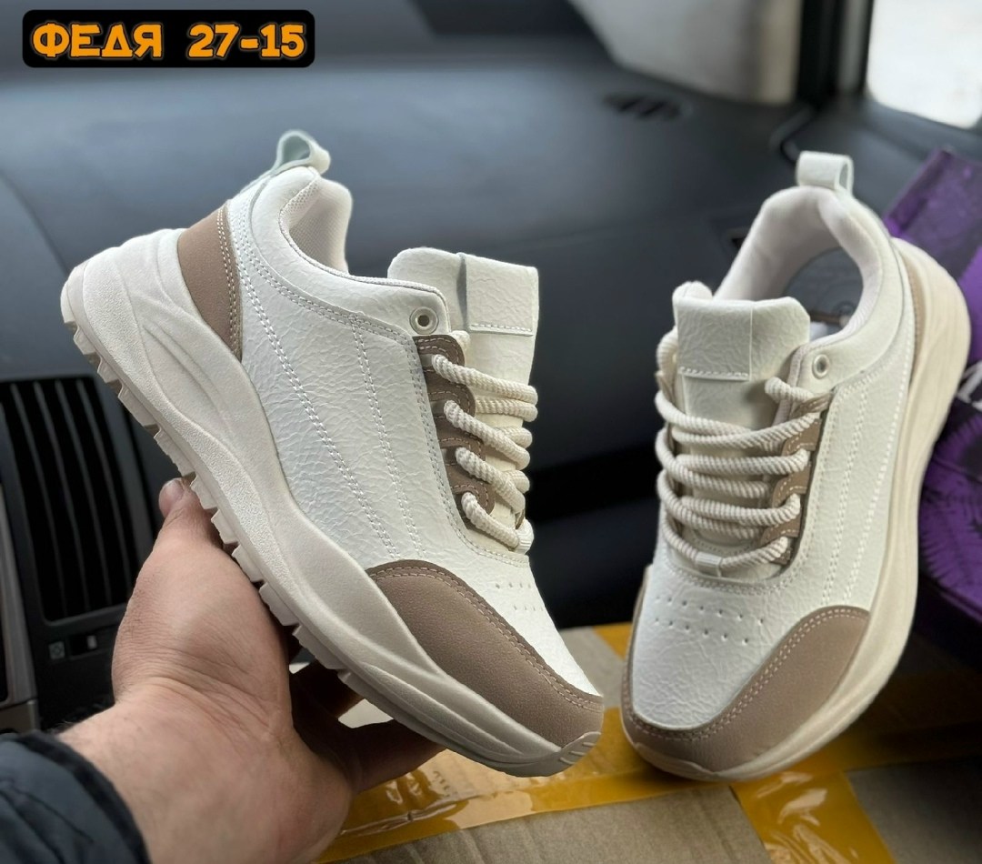 кроссовки женскиe,,кроссовки модные,повседневные кроссовки,кроссовка