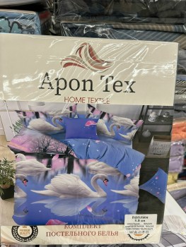 Постельное белье