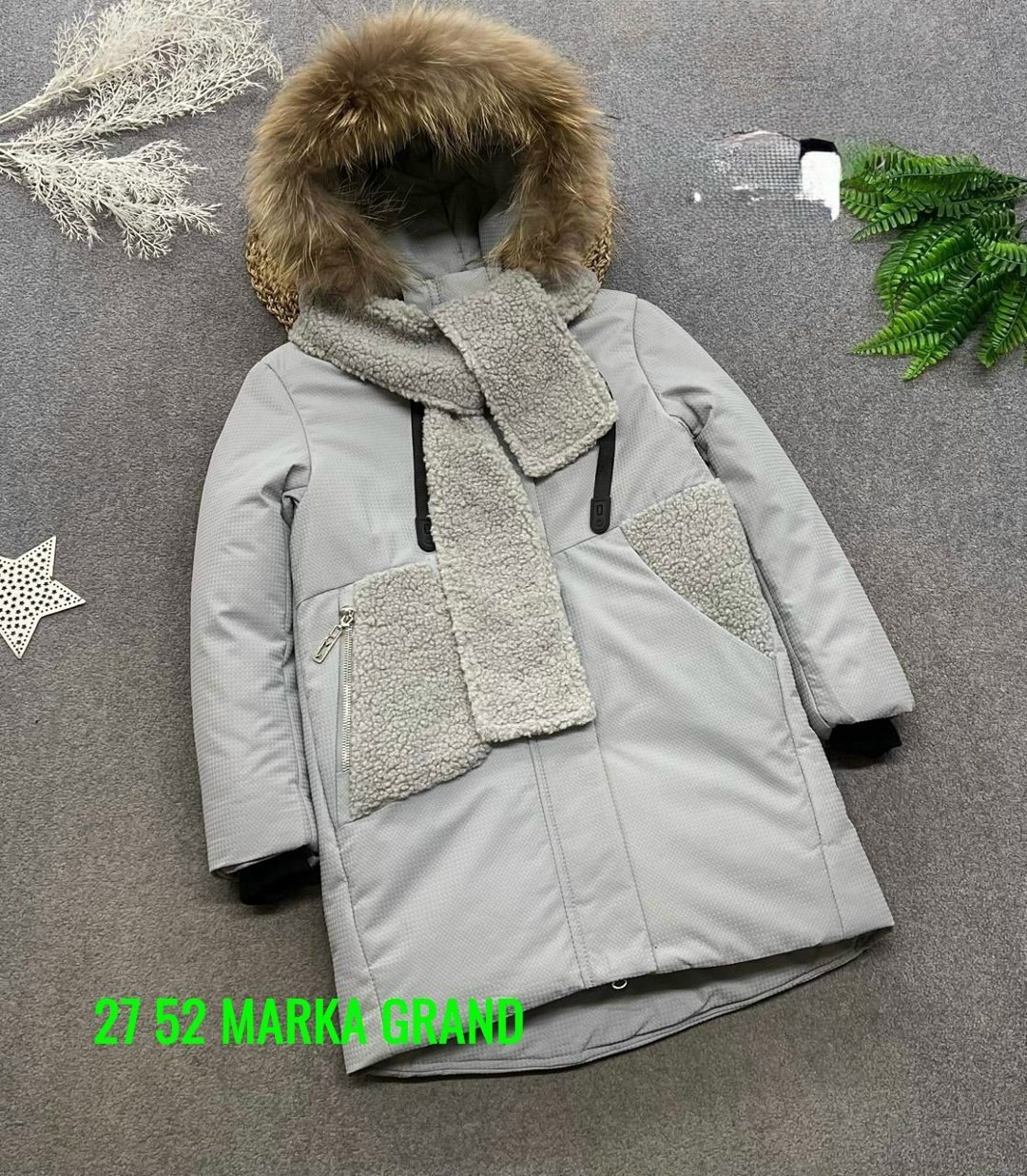 зимняя куртка для девочек,детская зимняя куртка,куртка зимние,детская куртка,куртка для мальчика