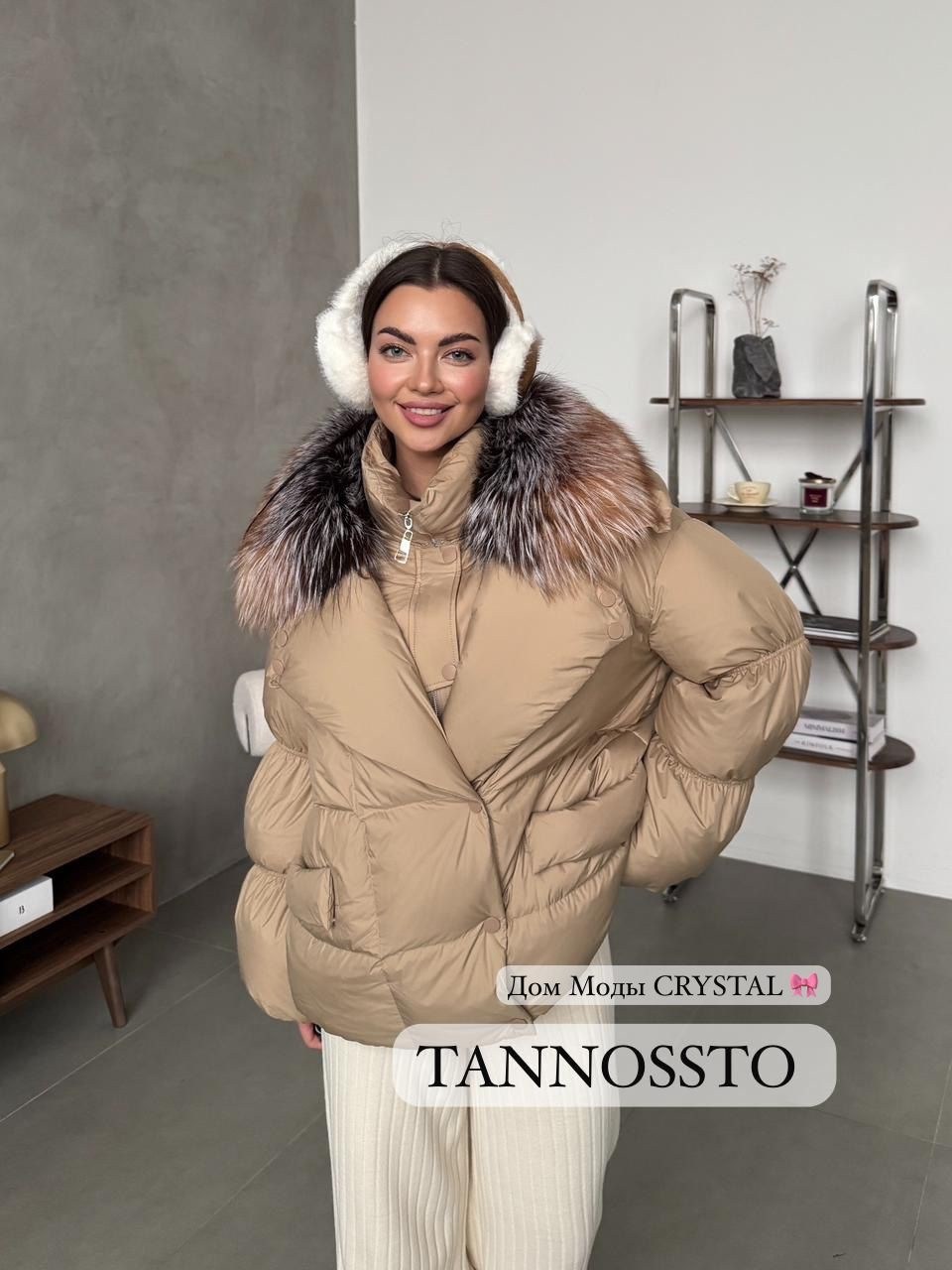 пуховик с мехом,женский пуховик,куртка женская,пуховик женский с мехом,короткий пуховик