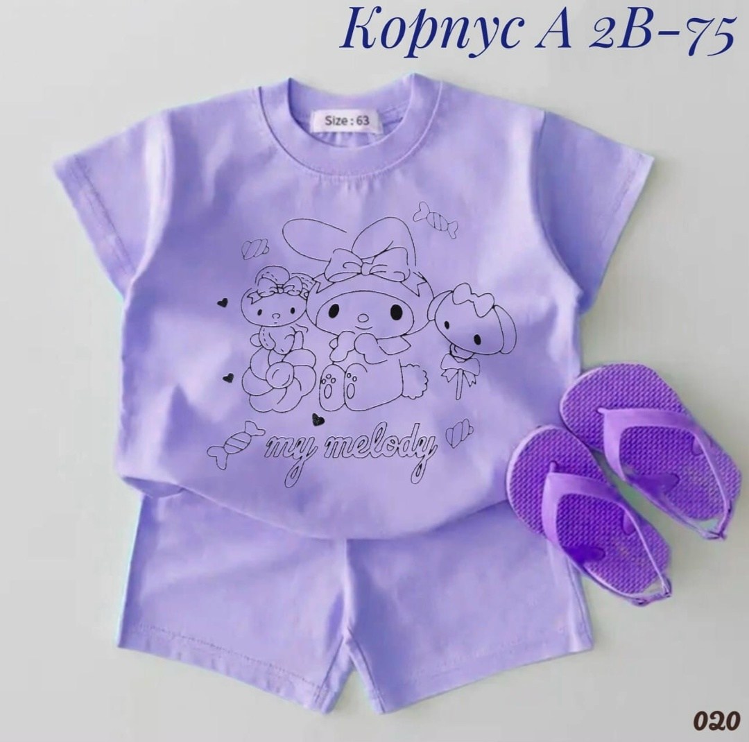 ,костюм детский,поставщики детской одежды,летний костюм для девочек,костюм для девочек