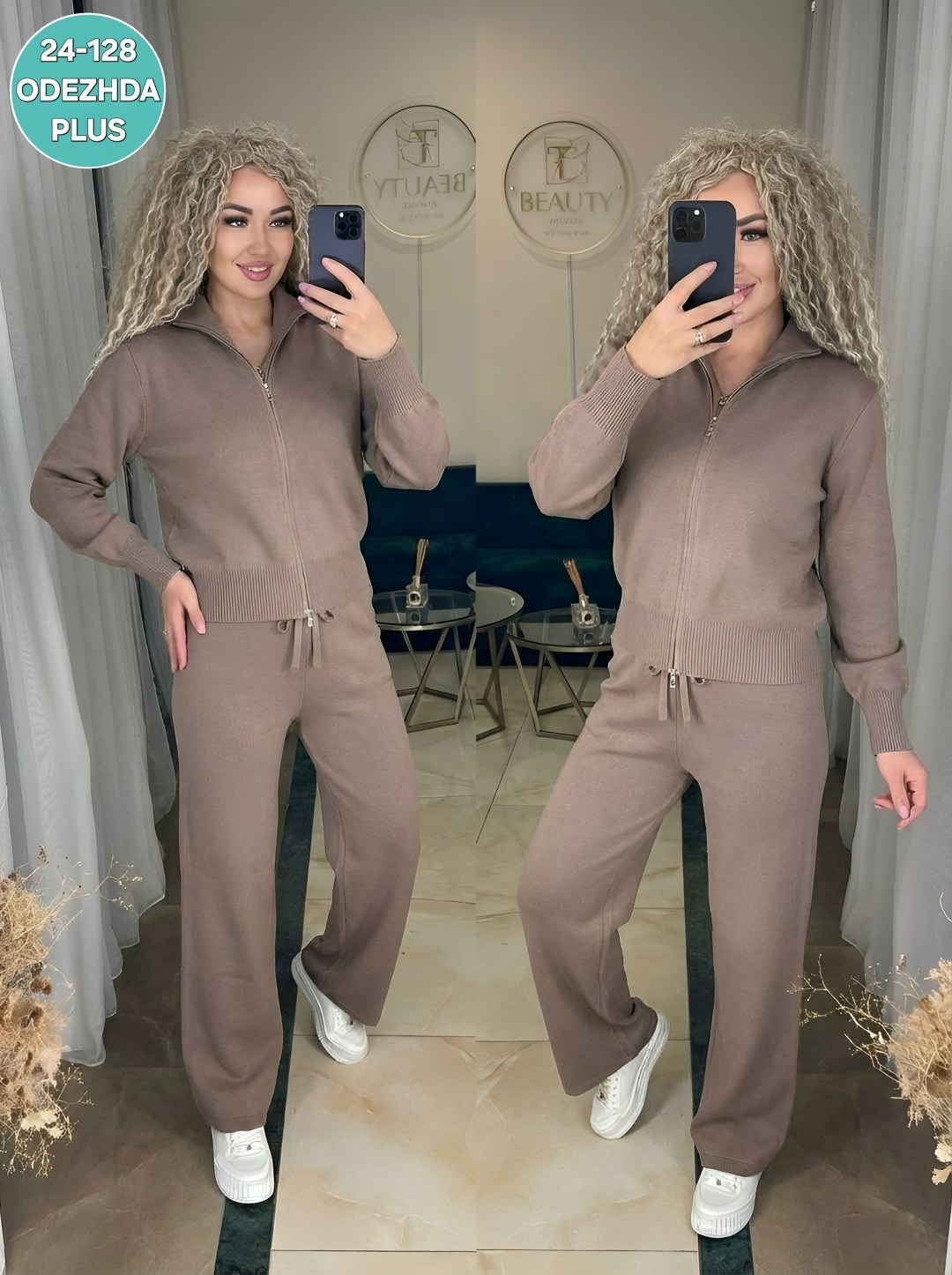 костюм женский,трикотажный костюм,костюм женский на флисе,костюм двойка женский,костюм двойка