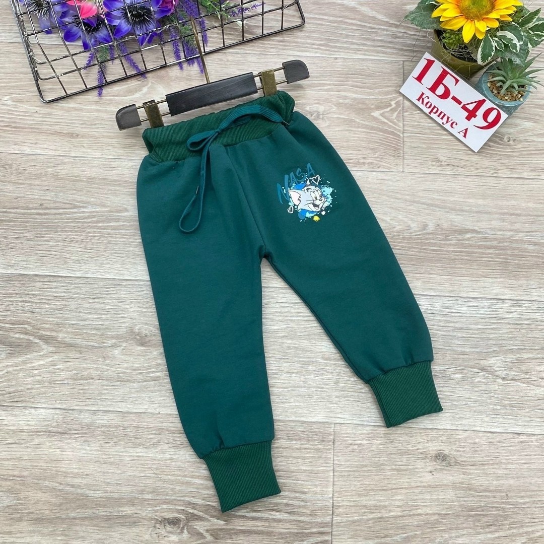 детские брюки,детские штаны,брюки для мальчика,спортивные штаны для мальчика,штаны для девочек