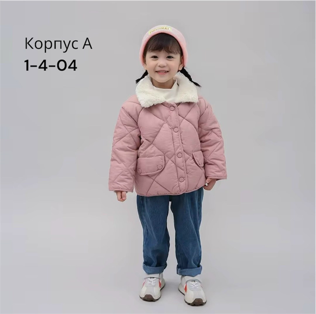 детская куртка зимняя,осенняя куртка для девочек,куртка демисезонная,модные детские куртки,теплая куртка