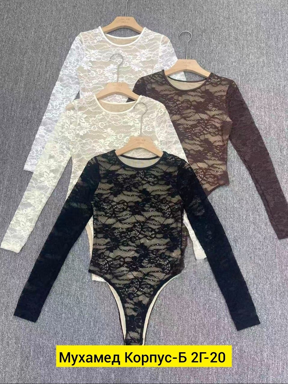 боди кружевное,женское боди,боди гипюр,серо-коричневое кружевное боди со сборками missyempire,боди черное