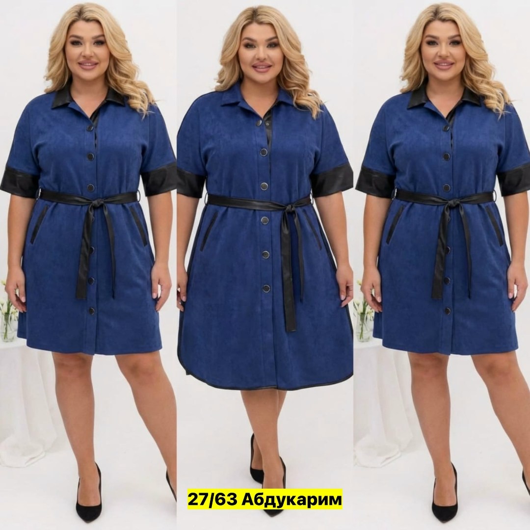 халат женский,халат женский велюровый,халат велюровый,халат велюр,платье женская