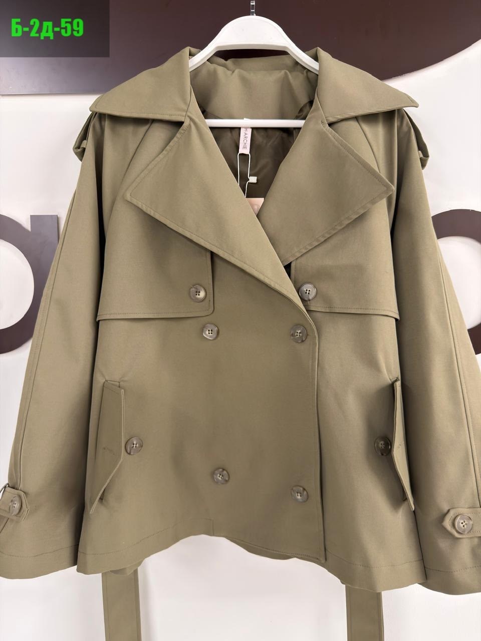 тренч женский,тренч короткий,тренч короткий женский,тренч,тренч с поясом