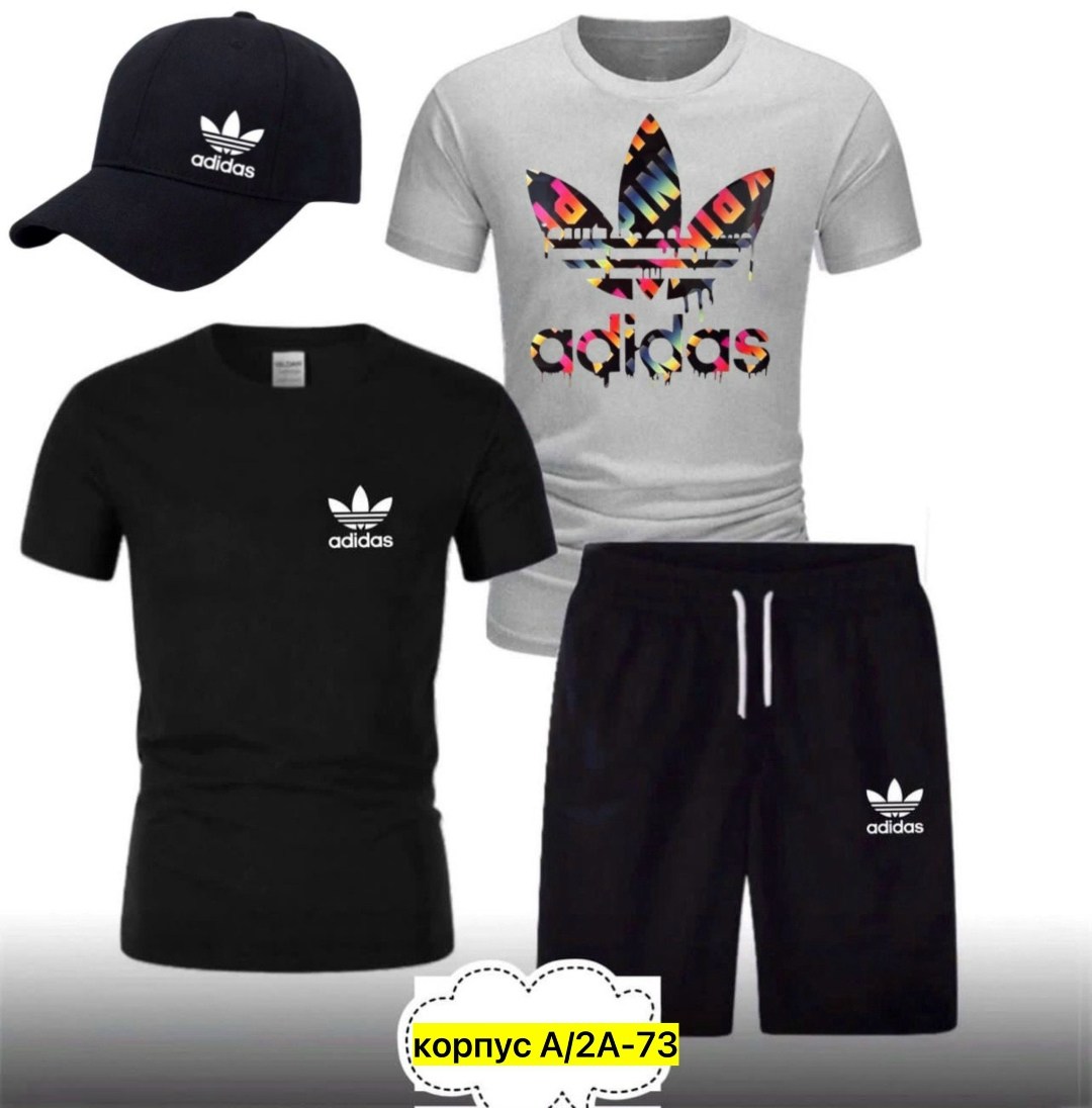 комплект футболок adidas,костюм спортивный мужской, ,костюм мужской,костюм для мужчин