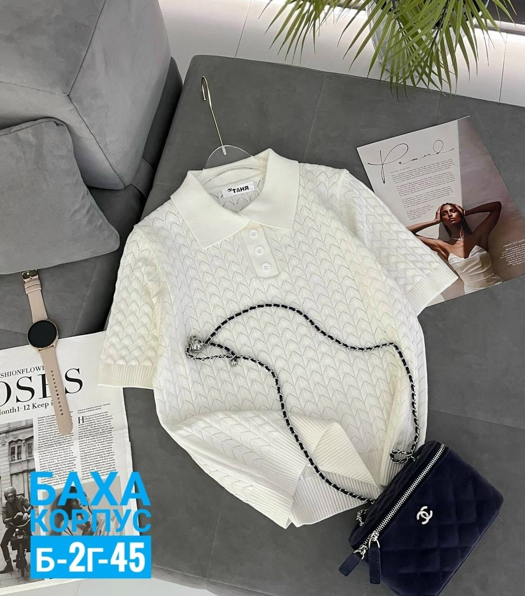 повседневная кофта,женская кофта,поло кофта,кофточка,кофточка женская