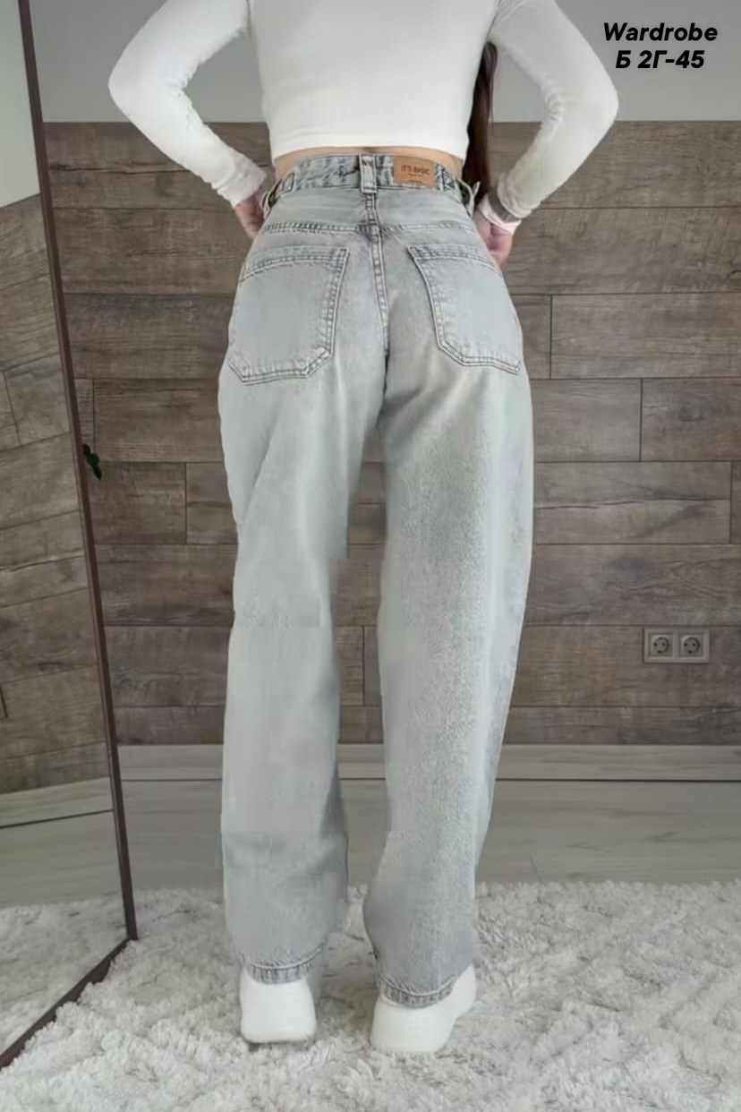 женские джинсы,джинсы,женские джинсы трубы,широкие женские джинсы,модные джинсы