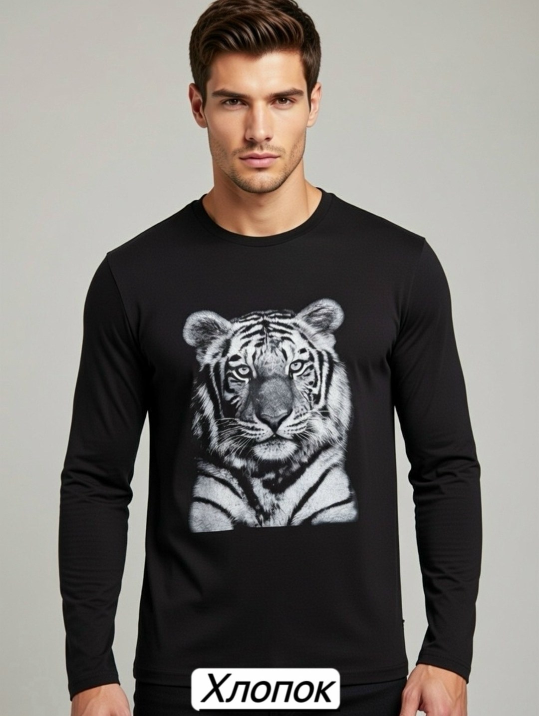 мужские свитшоты,футболки мужские,свитшот мужская,лонгслив мужской,свитшот зеленый