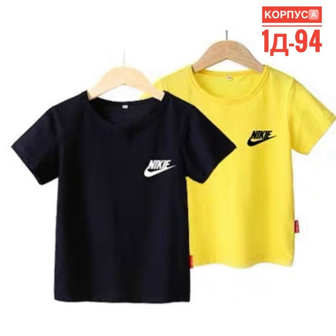 футболки детские,футболки для мальчика,футболке,детская футболка,puma футболка