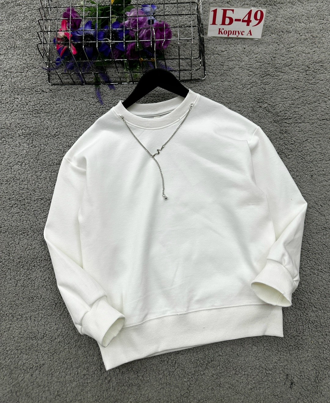кофта женская,толстовка кофта,кофта,свитшот женский,кофта свитшот