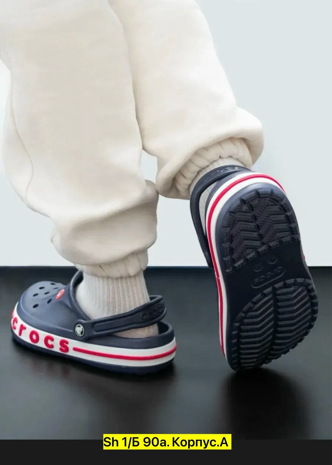 резиновые кроксы,мужские кроксы,сланцы крокс оригинал,резиновые кроксы мужские сабо тапочки домашние,