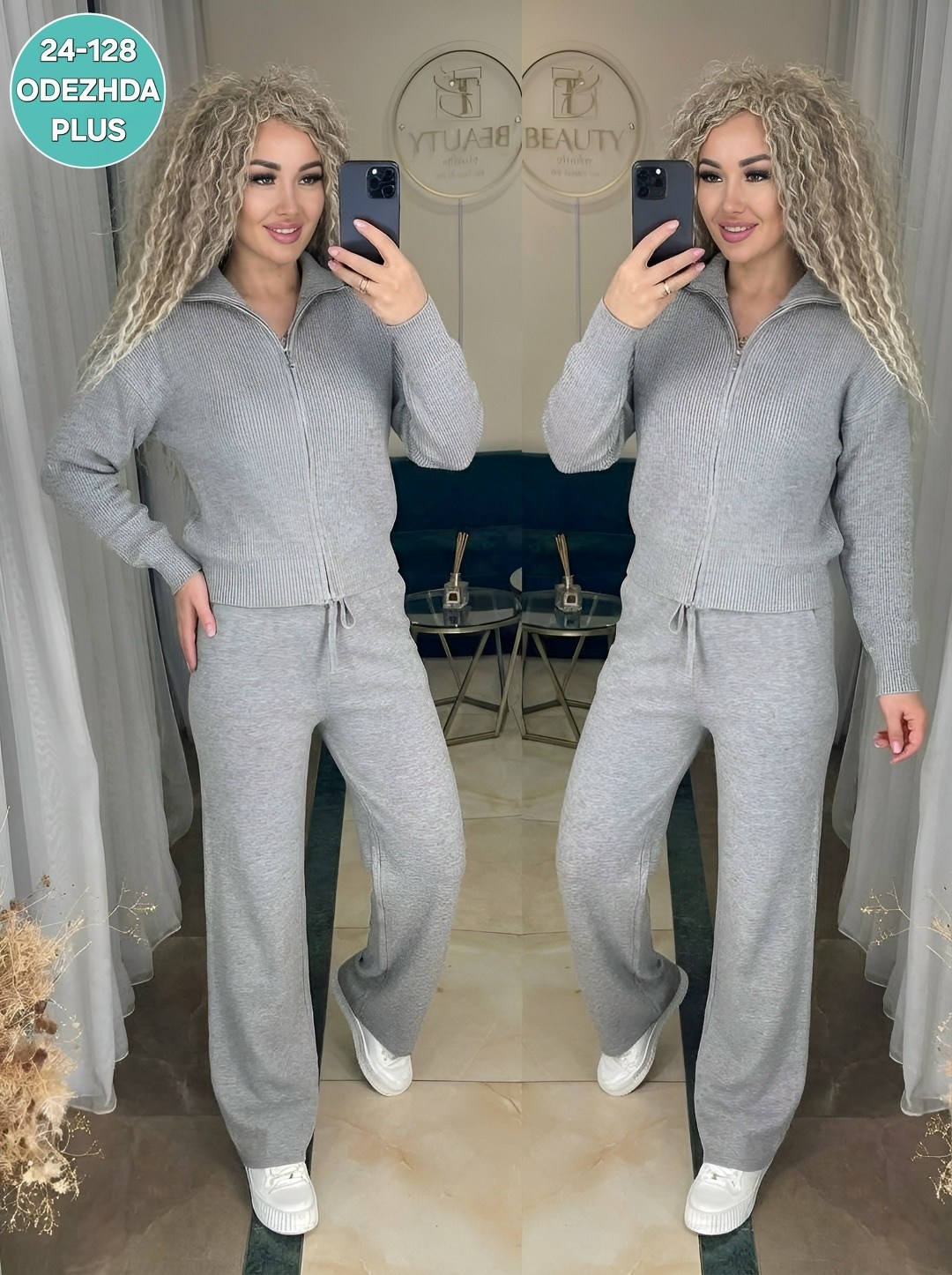 костюм женский,трикотажный костюм,костюм женский на флисе,костюм двойка женский,костюм двойка