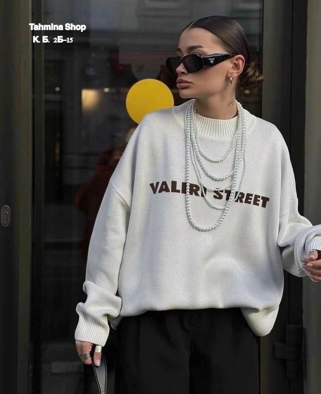 оверсайз свитшот,модные свитера,женский свитшот,кофта женская,свитшот