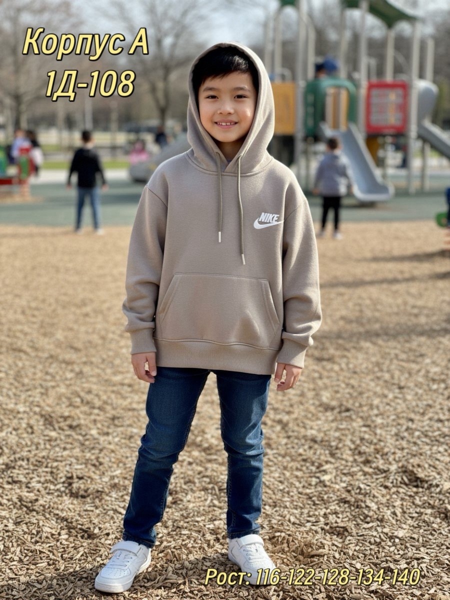 толстовки для мальчиков,толстовка детская,толстовка подростковая,толстовка для мальчика 12 лет,толстовки худи