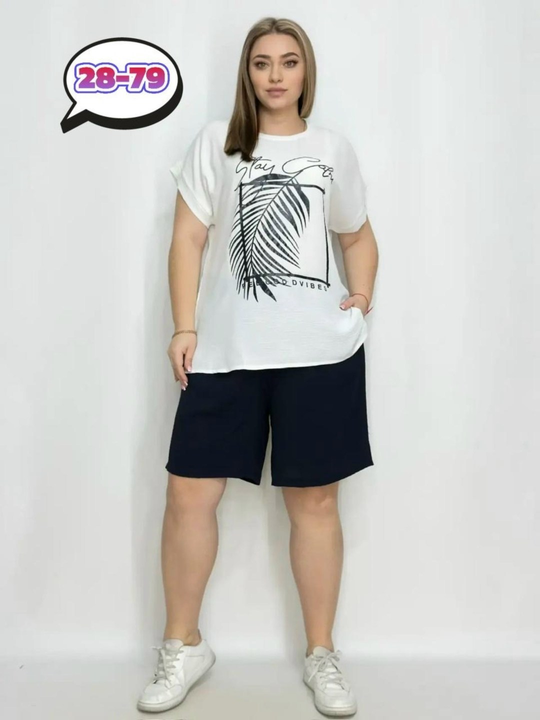 женские летние костюмы,блуза удлиненная,женская кофта,футболки женская,женские костюмы