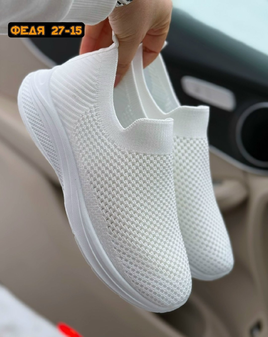 женские слипоны,кроссовки женскиe,слипоны летние,слипоны женские белые летние тканевые,слипоны женские летние