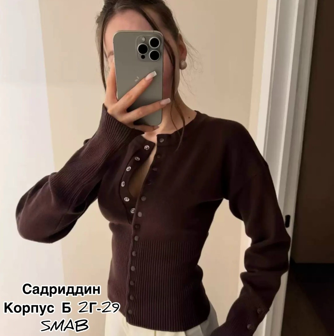 кардиган женский,стильная кофта,кардиган коричневый,кардиган,кардиган приталенный на кнопках