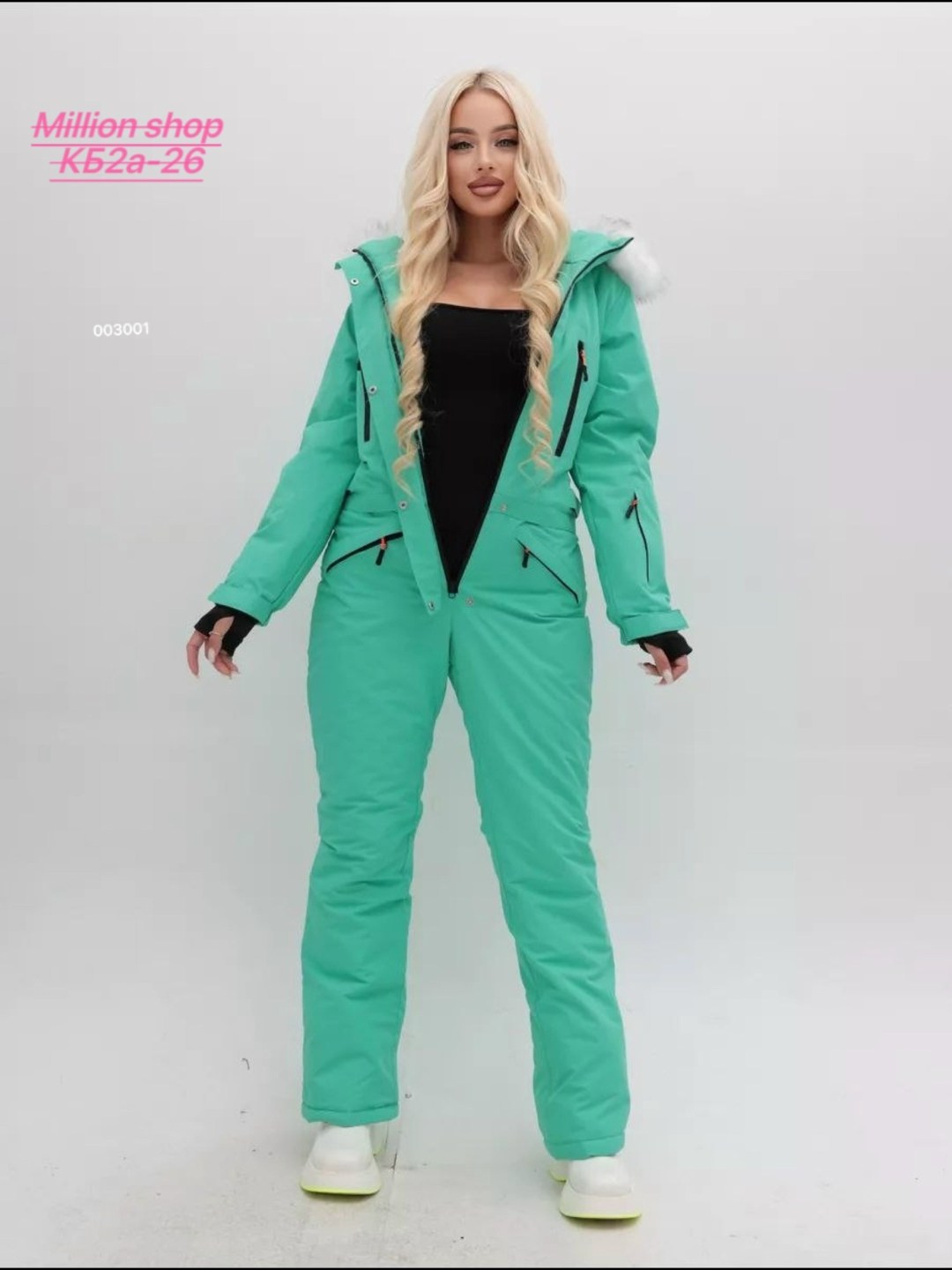 горнолыжный костюм женский,комбинезон женский горнолыжный,комбинезон зимний женский,брюки горнолыжные женские,комбинезон горнолыжный с капюшоном и мехом bum fashion